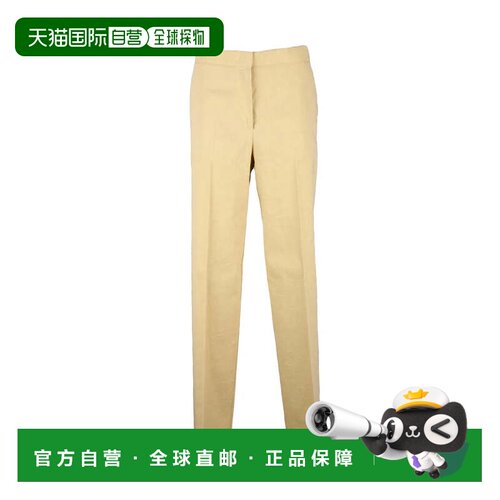 自营pinkoLinen Stretch Trousers - Beige - neutrals 美国奥莱