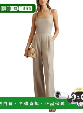 自营Reiss Sarai Tailored Strappy Wool Jumpsuit - neutral 美