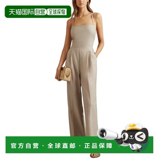 自营Reiss Sarai Tailored Strappy Wool Jumpsuit - neutral 美