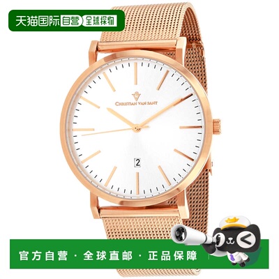 自营Christian Van Sant Men's Paradigm Silver Round 41mm - si