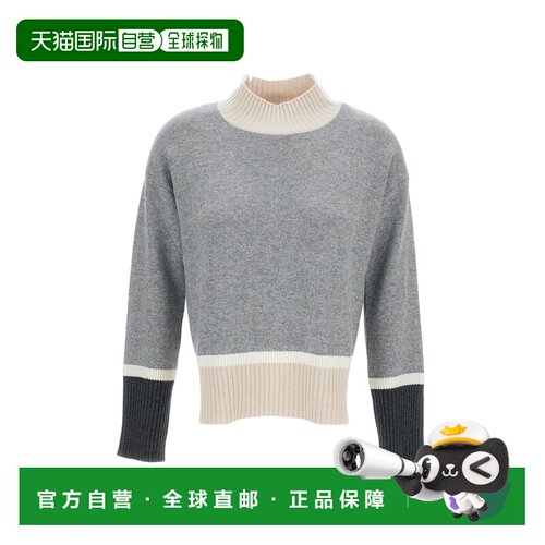 自营lorena antoniazzi灰色短款毛衣，搭配米色罗纹饰边-灰色 美