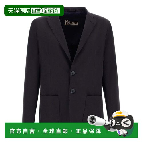 自营hernoTailored Regular-Fit Blazer In Fine Virgin Wool - b