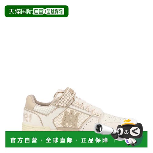 自营amiriMa Skyline穿孔脚趾带运动鞋-neutrals 美国奥莱直发