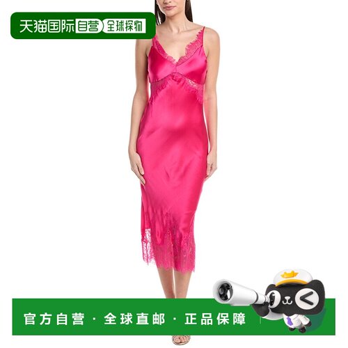 自营l'agenceL’AGENCE Scotly Lace Trim Silk Midi Dress - pin