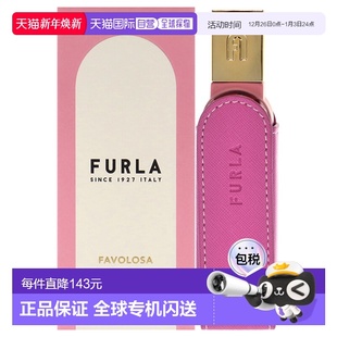 美国直邮Furla芙拉茉莉沁柚香水女士30ml情人礼物送男友送女正品