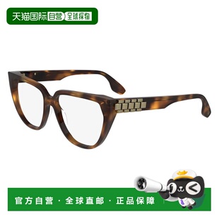 Glasses Acetate Beckham brow Frames Women 自营Victoria