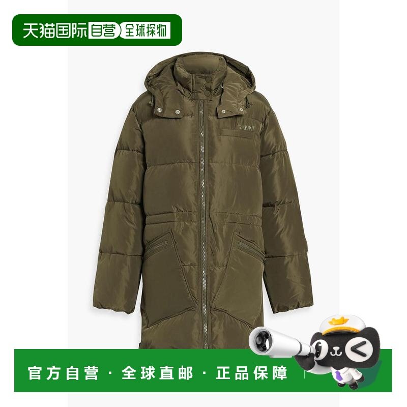 1h可退 【美国直邮】GANNI 拼接贝壳面料连帽夹克 女装短外套 S M,女装/女士精品,短外套,淘宝优惠券,粉丝福利购,淘宝优惠卷