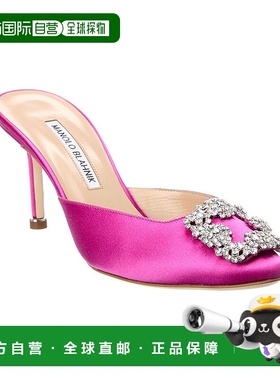 自营 Manolo Blahnik Hangisimu 70 缎面穆勒鞋 - 粉色 美国奥莱