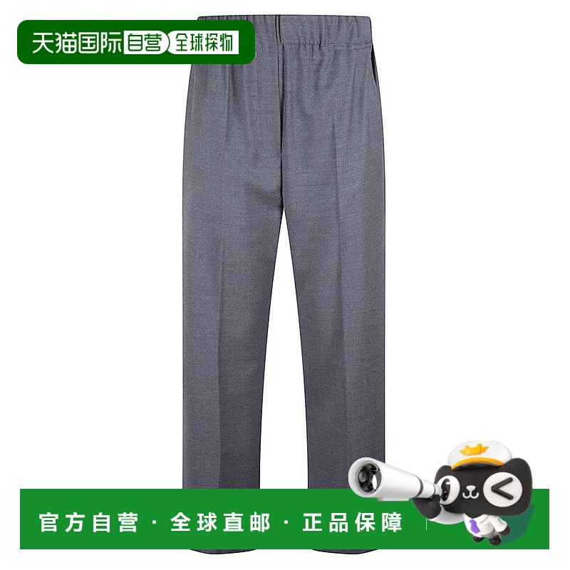 自营max maraMelange Gray Stretch Flannel Trousers With Elast