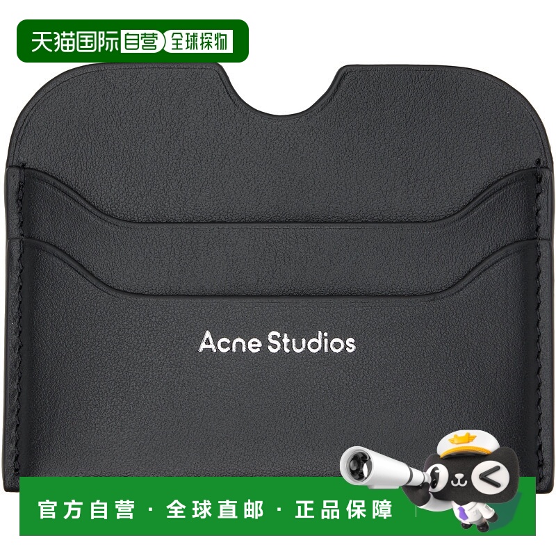 香港直邮潮奢 Acne Studios 艾克妮 男士 黑色卡包 CG0234牛皮