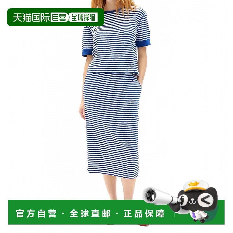 自营clare v.Le Tube Midi Skirt In Cobalt & Cream Stripe - co