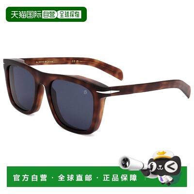 自营 david beckham大卫 贝克汉姆男式51毫米蓝色太阳镜-棕色哈瓦