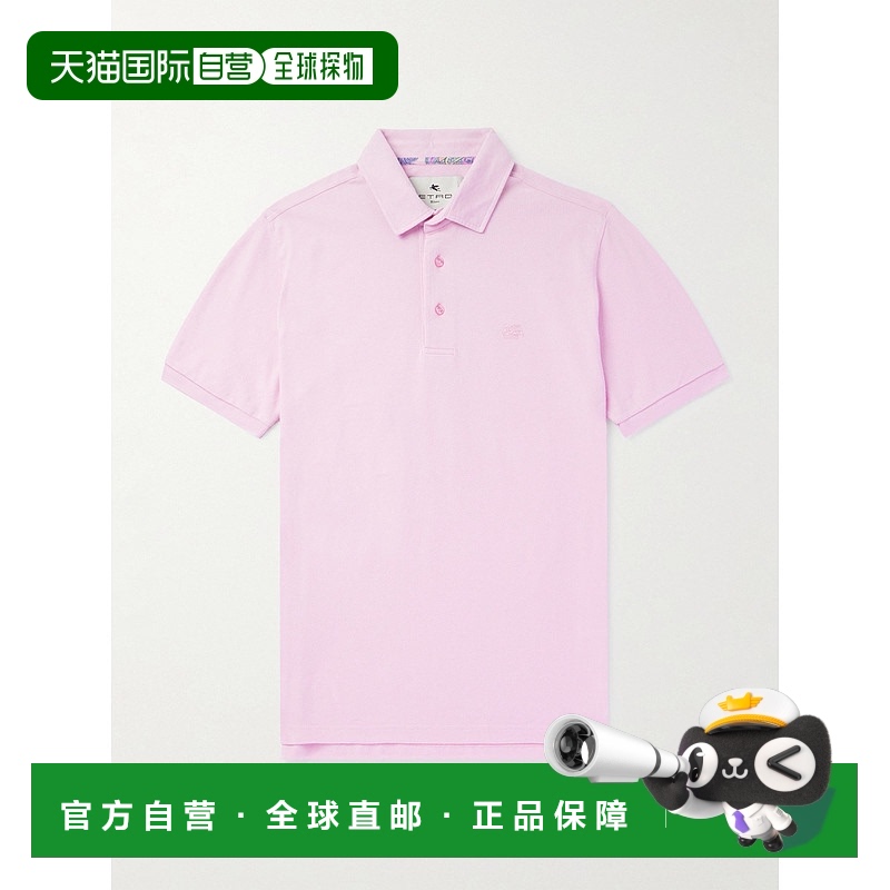 1h可退 香港直邮潮奢 Etro 艾特罗 男士 短袖Polo衫 MRMD0006AJ26