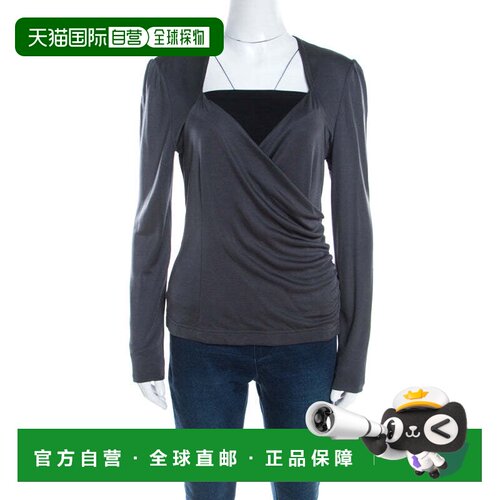 自营Escada Grey Silk Knit Ruched Crossover Front Long Sleeve