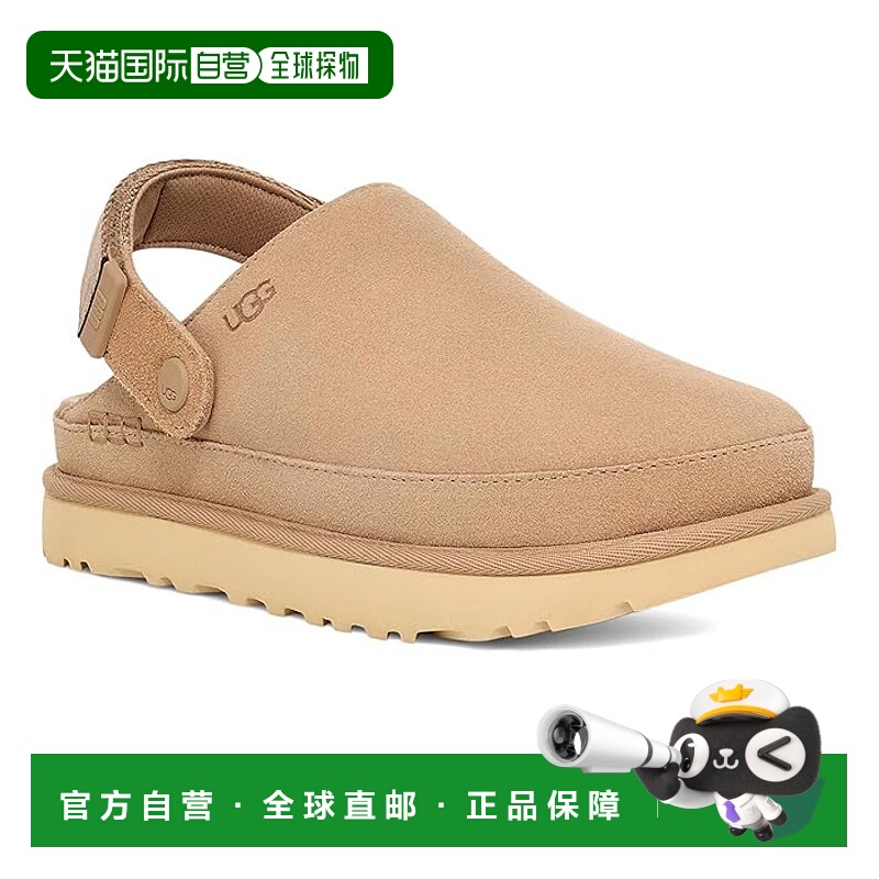 1h可退 香港直邮潮奢 Ugg 女士 Goldenstar 洞洞鞋 beige米色 舒