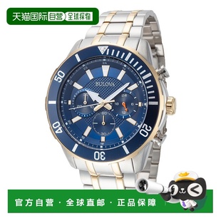 Classic 42mm Watch Men silver Quartz Tone 自营Bulova Two