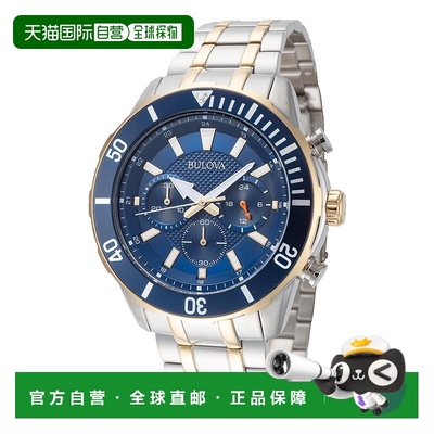 自营Bulova Men's Classic 42mm Two Tone Quartz Watch - silver