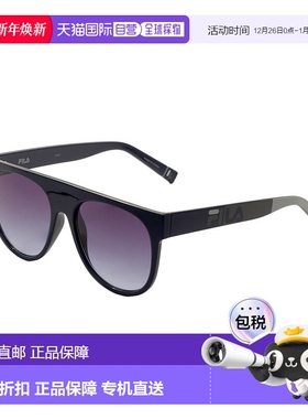 自营 Fila男式99毫米黑色太阳镜-黑色 美国奥莱直发