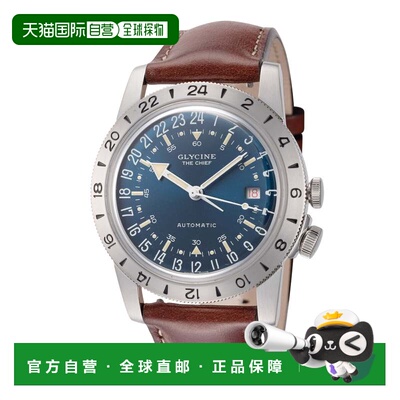 自营Glycine Men's Airman Vintage Purist 40mm Automatic Watch