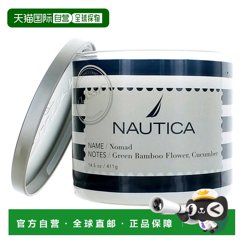 自营Nautica 14.5盎司AM Wax Blend 3 Wick Candle-Nomad-Clear/T