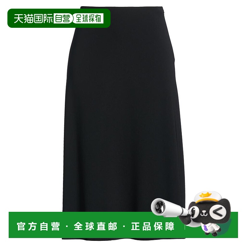 1h可退 【美国直邮】theory 女士 半身裙