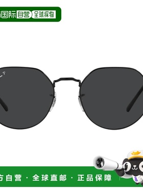 自营ray-banRay Ban Jack Black Irregular Unisex Sunglasses RB
