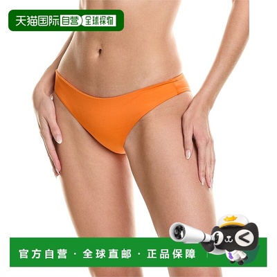 A.L.C. Margot 比基尼泳裤 - 橙色 【美国奥莱】直发