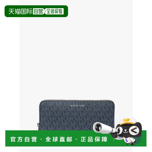 自营michael kors库珀标志拉链钱包-admrl/plblue 美国奥莱直发