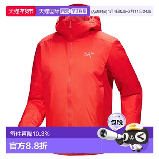 加拿大直邮始祖鸟Atom Hoody 男士户外防风保暖冲锋衣外套