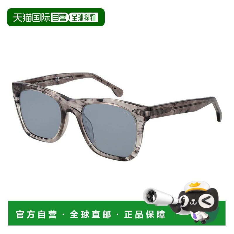自营Lozza Plastic Men's Sunglasses - gray 美国奥莱直发