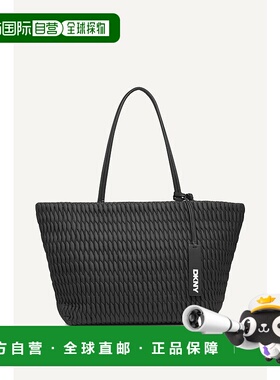 自营 dknyMack大号手提包-黑色/黑色 美国奥莱直发唐可娜儿