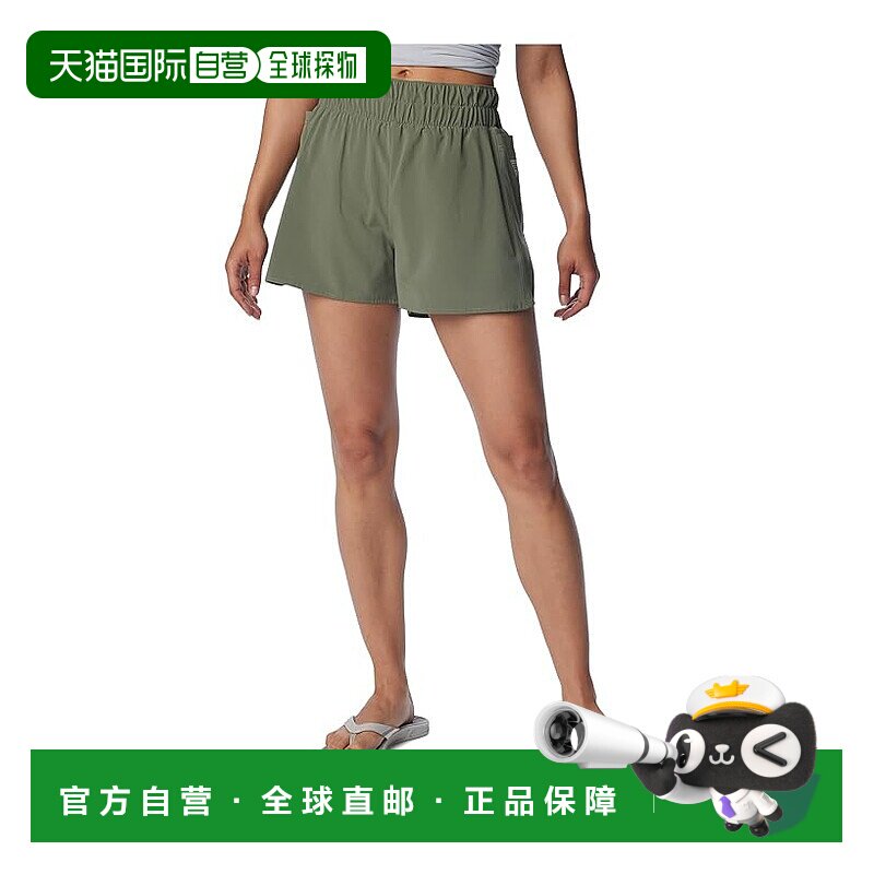 1h可退 香港直邮潮奢 Columbia 哥伦比亚 女士 Tidal Light™ 内衬