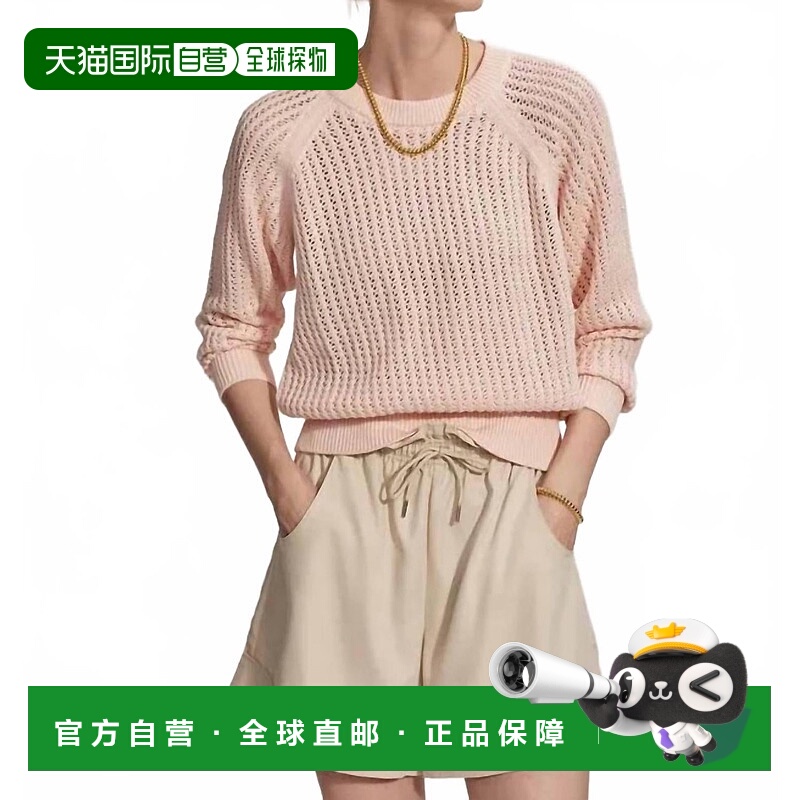 自营varleyClay Knit Sweater In Silver Peony - silver peony