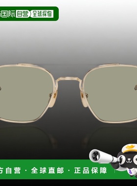 1h可退 香港直邮潮奢 Thom Browne 汤姆 布朗 男士 金色 Titanium