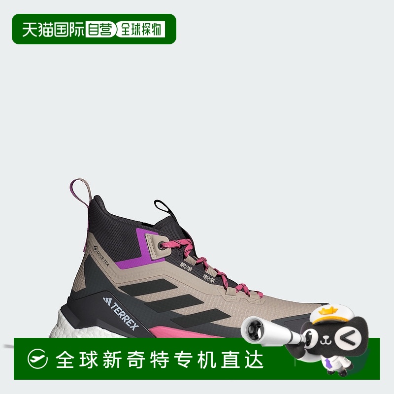 自营 adidas阿迪达斯Terrex Free Hiker 2.0 Gore-Tex女式徒步鞋-