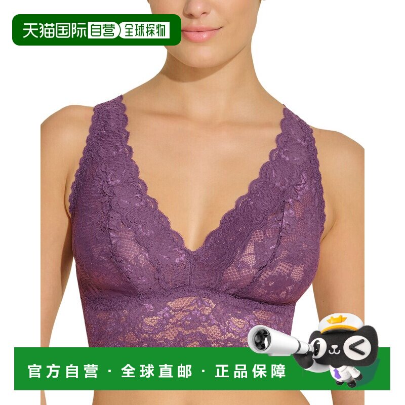 自营Cosabella neve seve neve neve Longline Bralette 美国奥