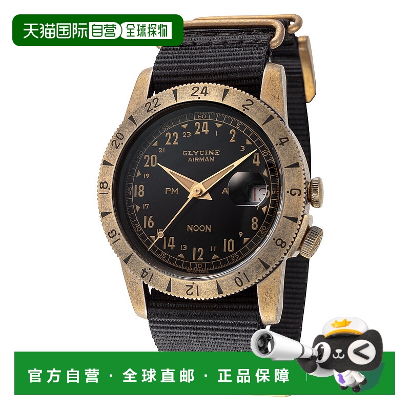 自营Glycine Men's Airman Vintage Noon 40mm Automatic Watch -