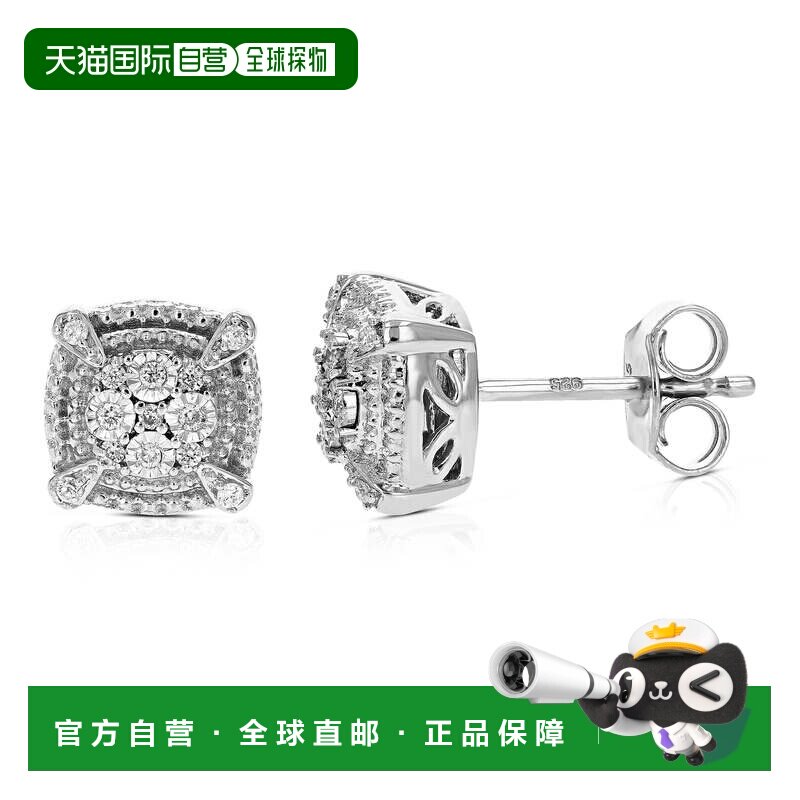 自营vir jewels1/10 克拉 0.925 纯银圆形切割实验室培育钻石耳钉