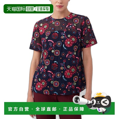 自营 Trina Turk Rochelle 上衣 - 多色 美国奥莱直发女装