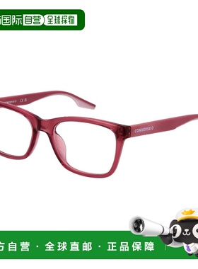 自营Converse Stainless Steel Glasses Women's (Frames) - mult