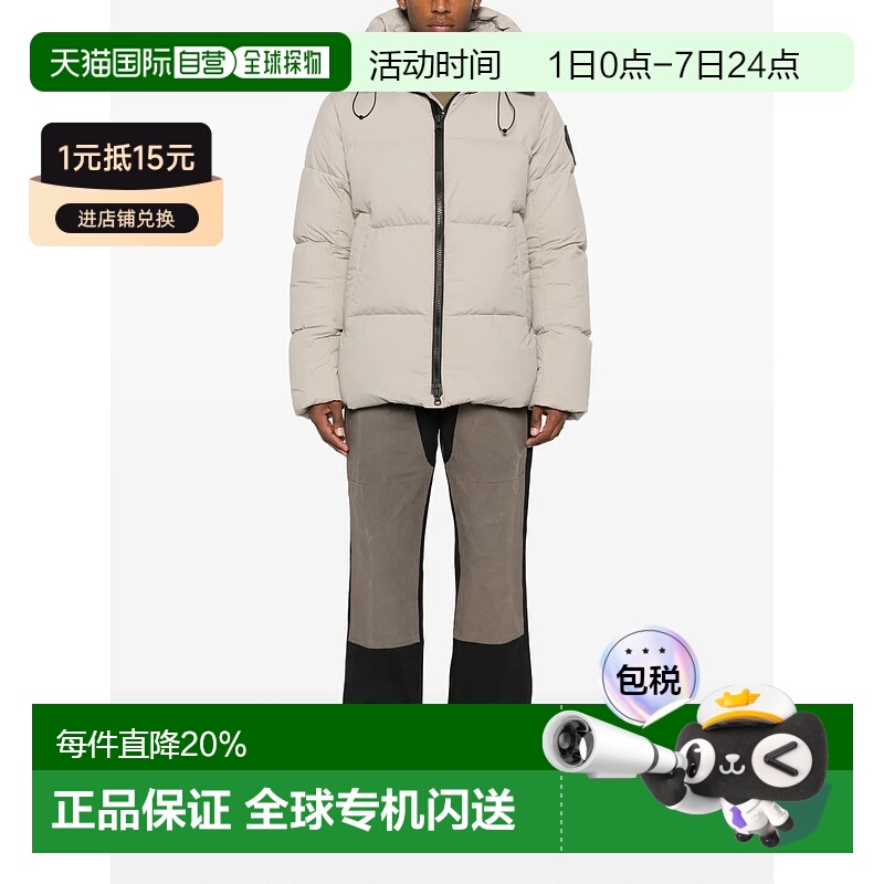 美国直邮CANADA GOOSE - Men Crofton Puffer Matte Coat