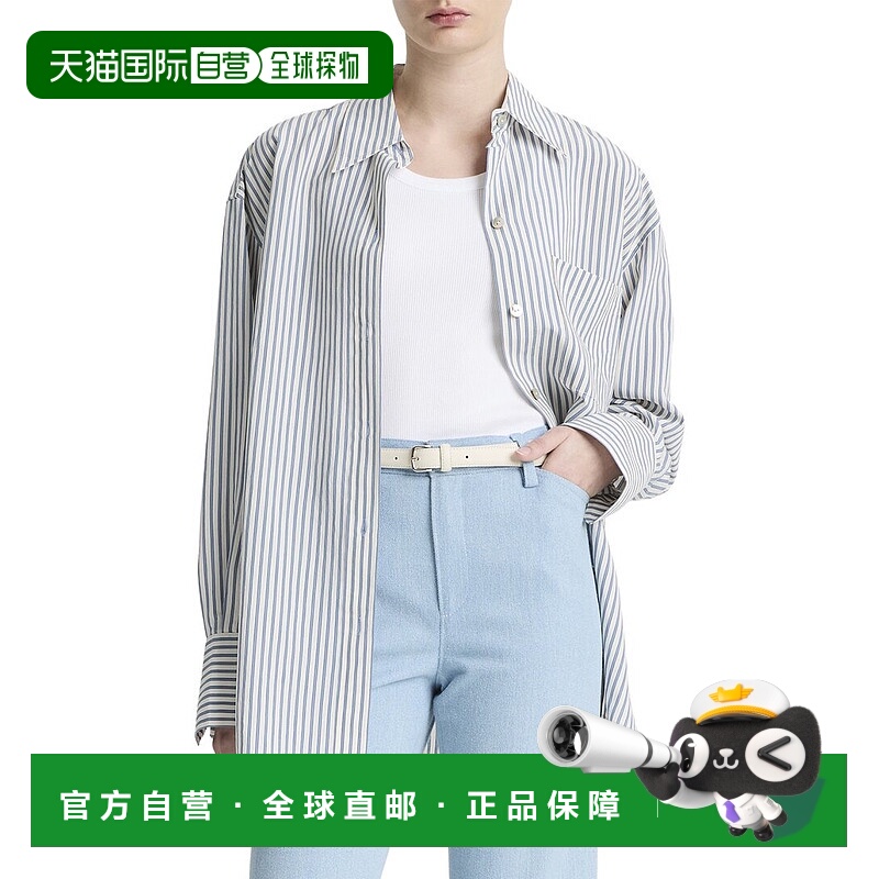 自营Vince Furrow Stripe Button Down Shirt - blue 美国奥莱直