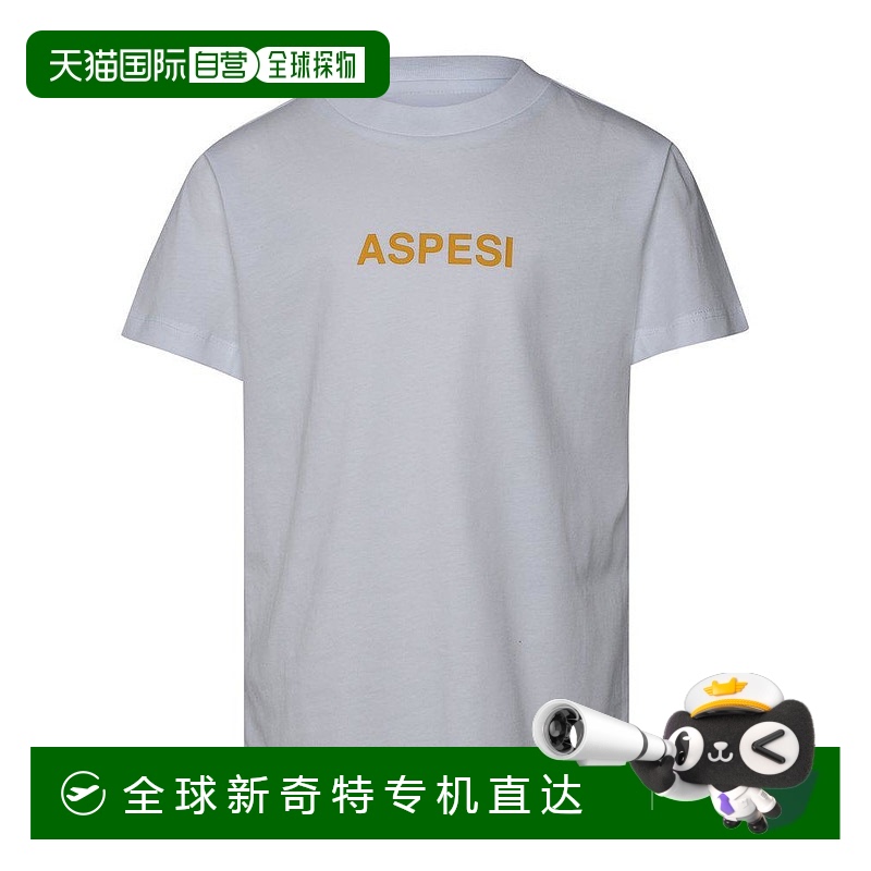 【美国直邮】aspesi 儿童 T恤短袖