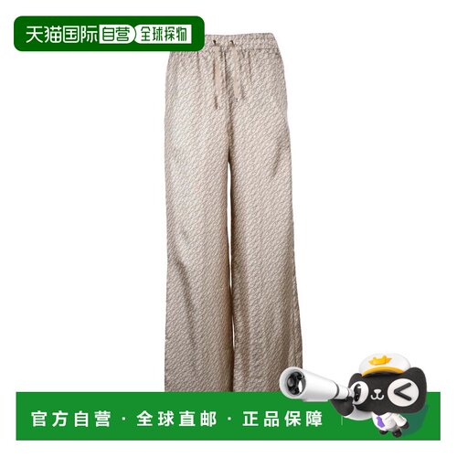 自营Herno Satin Pajama Trousers Beige - pink 美国奥莱直发