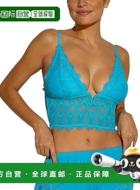 自营 Cosabella Allure Sleep Cami Boxer睡衣套装-蓝色 美国奥莱