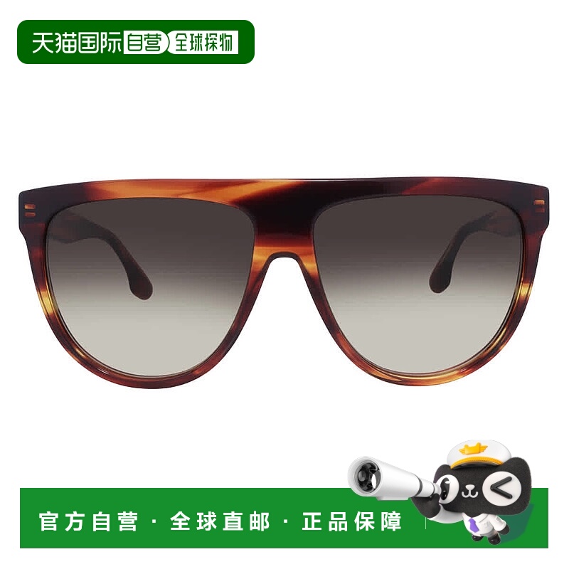 自营Victoria Beckham Brown Gradient Browline Ladies Sunglass
