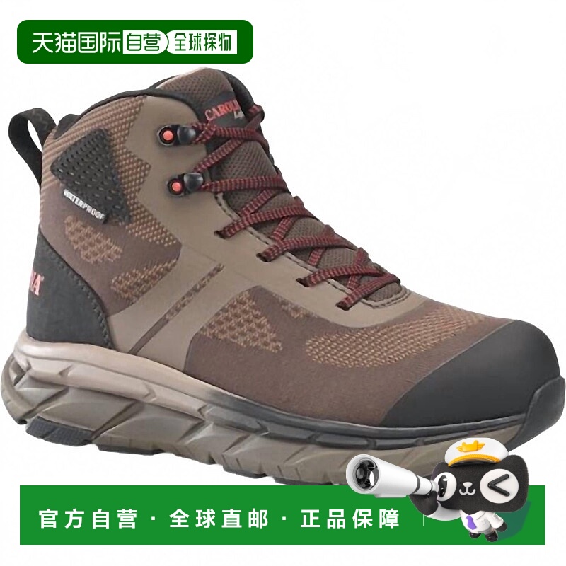 自营carolinaMen's Align Voltrex Hi Athletic Hiker Boot In Br