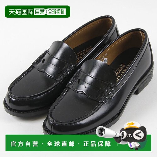 自营 HARUTA男士乐福鞋6550青少年黑色时尚百搭舒适24-28CM 3E