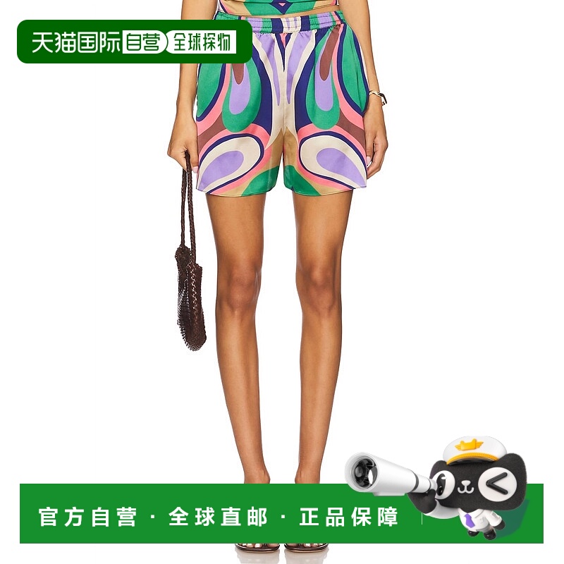 自营misa los angelesElam Pull On Shorts In Butterfly Mirror