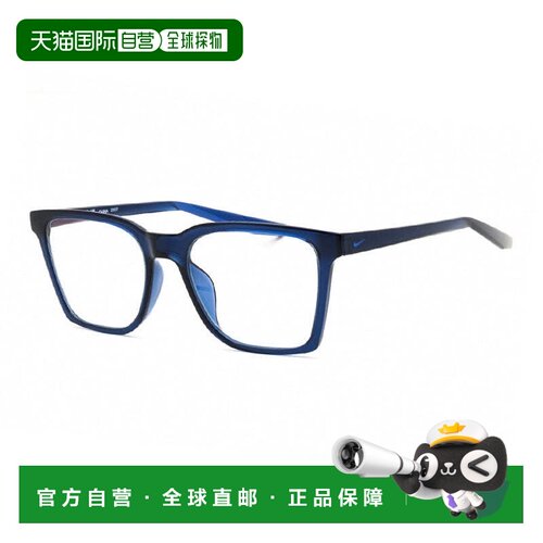 自营NIKE BOUT BL HF0157 410午夜海军54mm-午夜海军 美国奥莱直